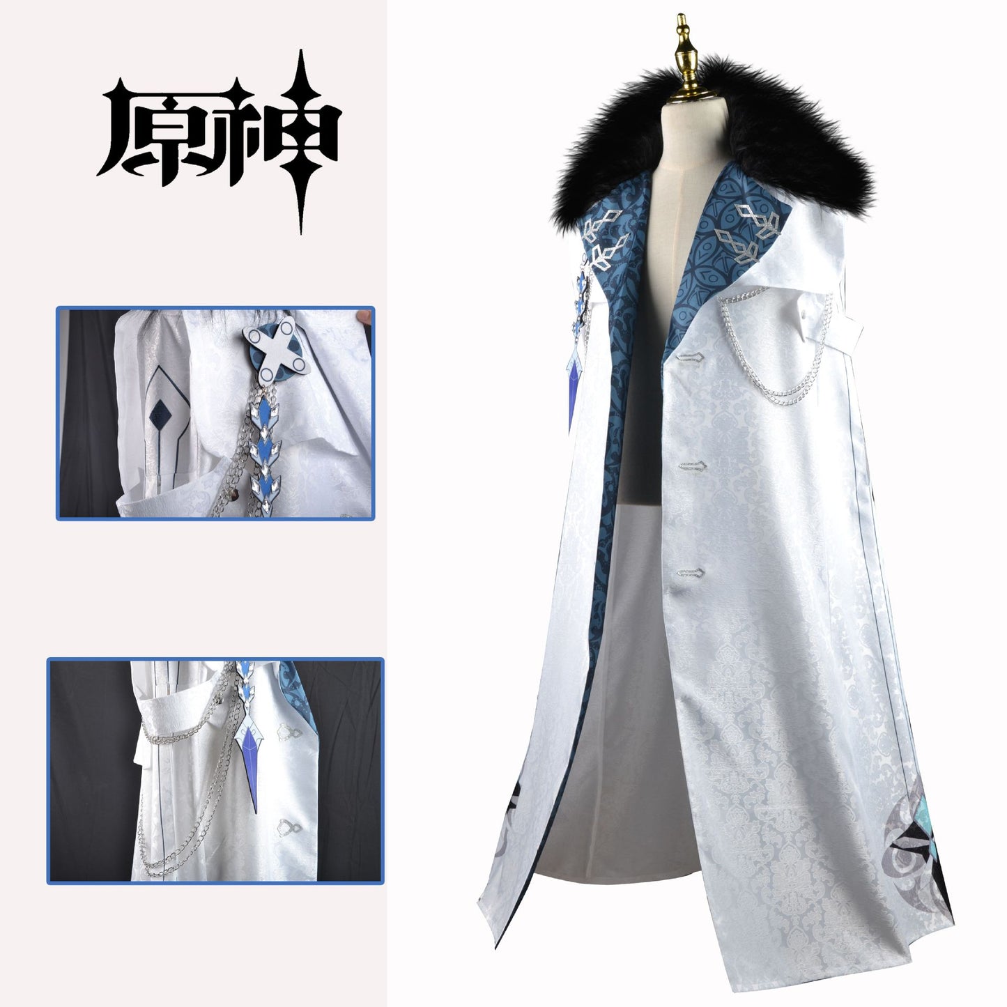 Came To Rich Puppet Captain Cloak Costumes