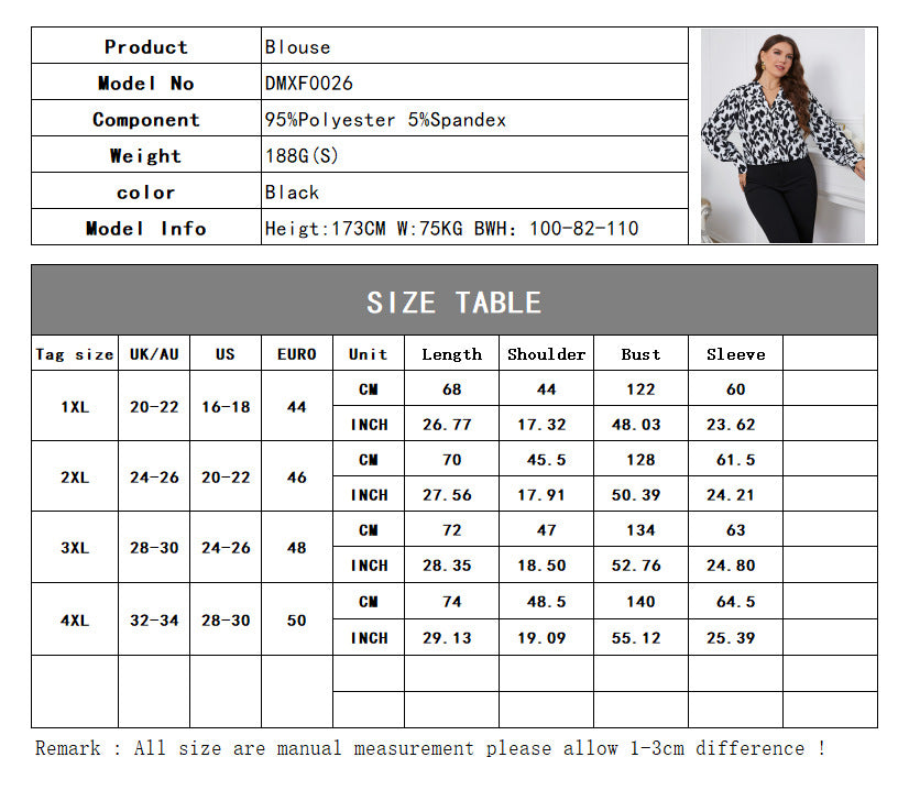 Fashion Retro Style Fashionable Loose Leopard Blouses