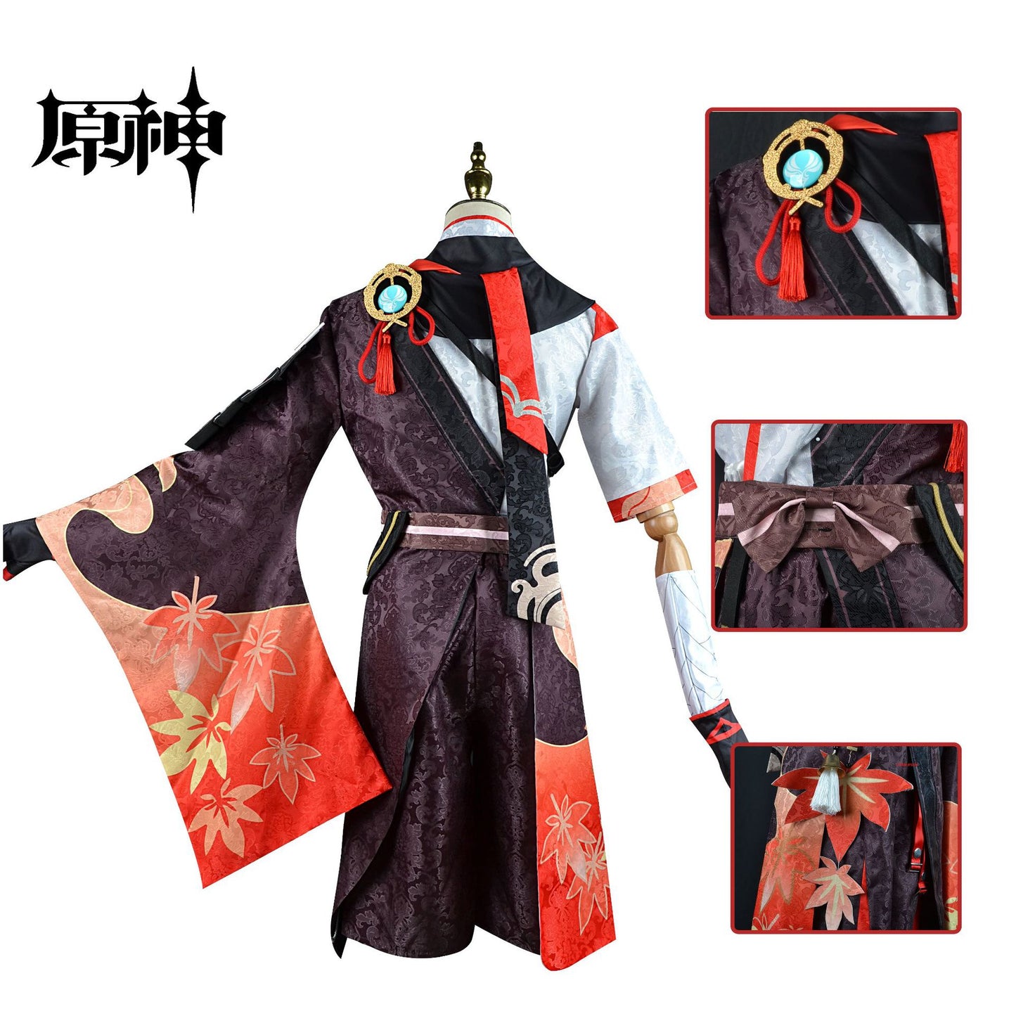 Rice Wife City Anime Clothes Game Costumes