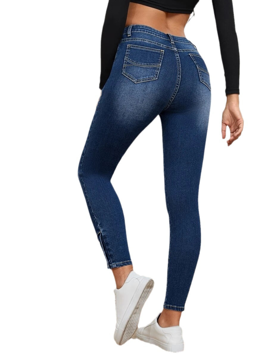 Women's Fashionable High Elastic Clinch Tight Denim Jeans